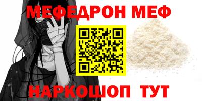 гашишное масло Пенза