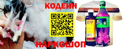 гашишное масло Пенза