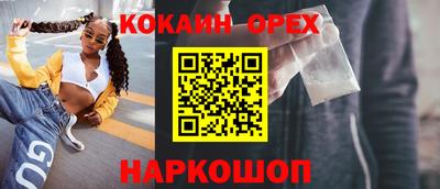 марки lsd Нягань