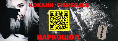 марки lsd Нягань