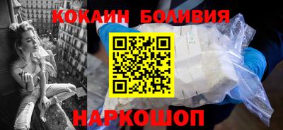 марки lsd Нягань