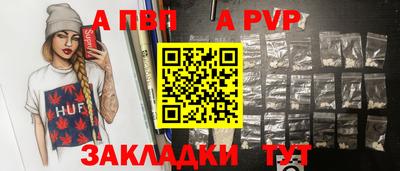 марки lsd Нягань