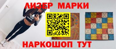 мет Обь