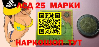 мет Обь