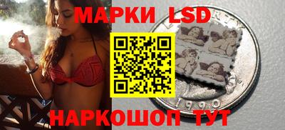 гашишное масло Пенза