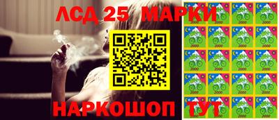 стаф Первоуральск