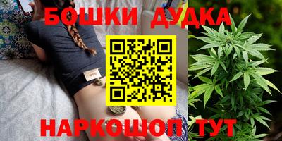 мет Обь