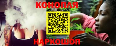spice Партизанск