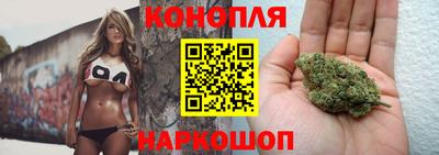 стаф Первоуральск