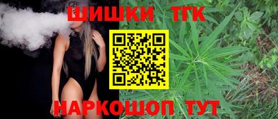 марки lsd Нягань