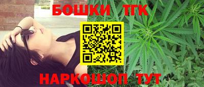 стаф Первоуральск