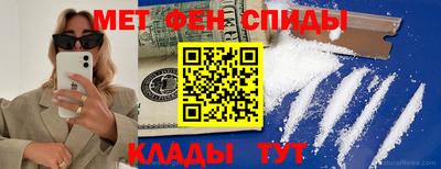 гашишное масло Пенза