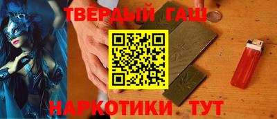 стаф Первоуральск